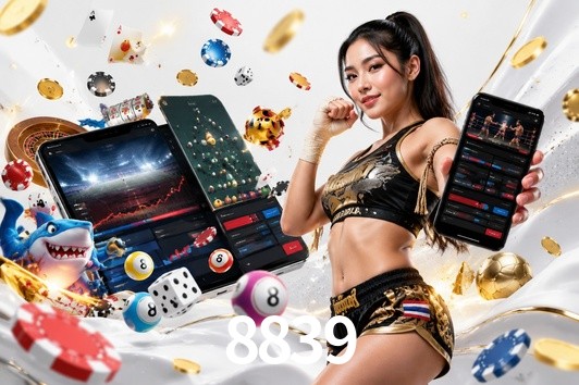 Exclusive Offers 8839